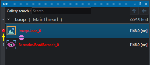 DebugEx